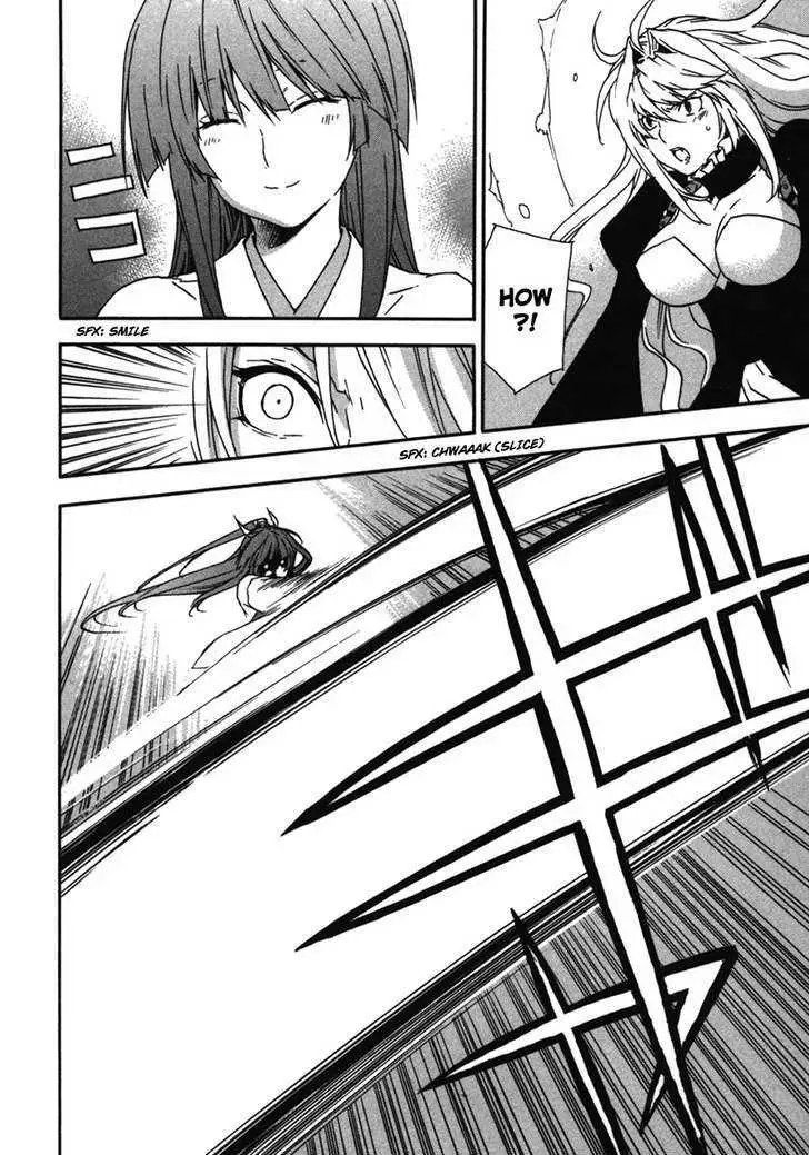 Sekirei Chapter 37 page 14 - 