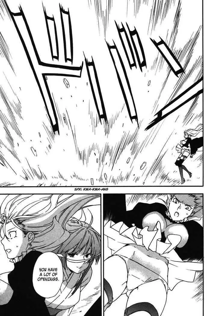 Sekirei Chapter 37 page 15 - 