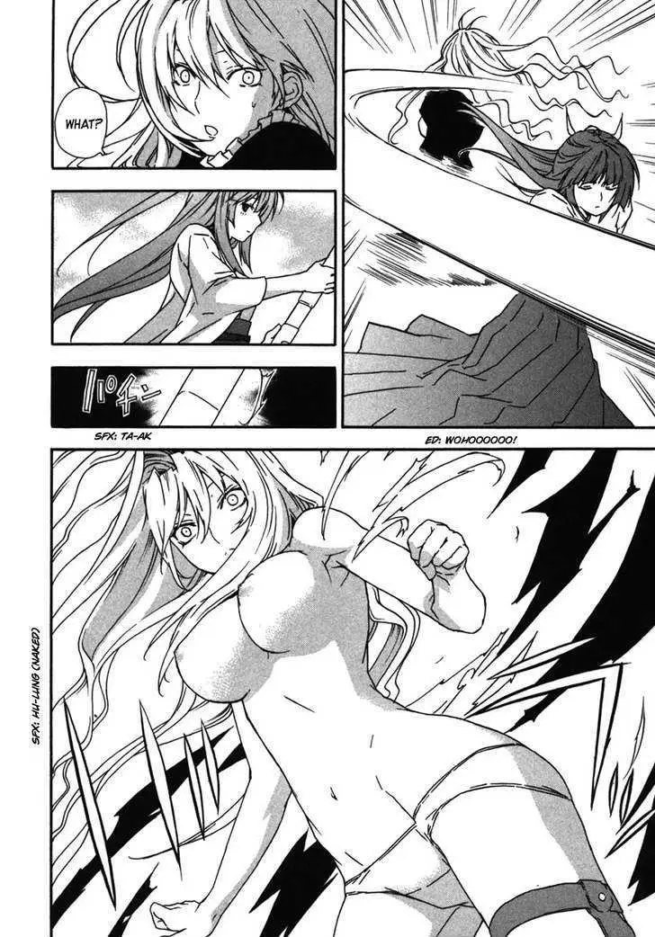 Sekirei Chapter 37 page 16 - 
