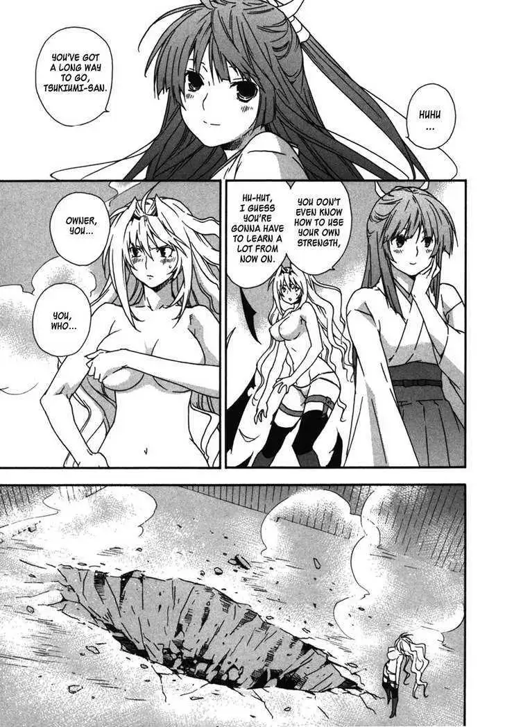 Sekirei Chapter 37 page 17 - 