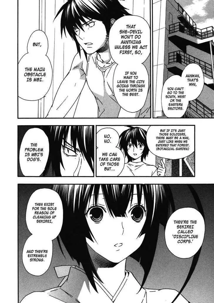 Sekirei Chapter 37 page 18 - 