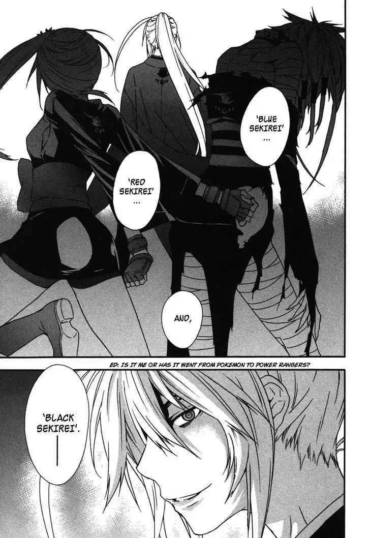 Sekirei Chapter 37 page 19 - 