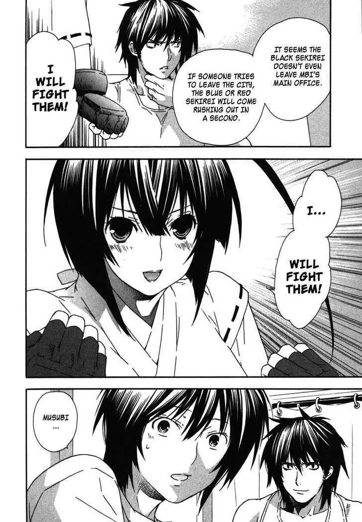 Sekirei Chapter 37 page 20 - 