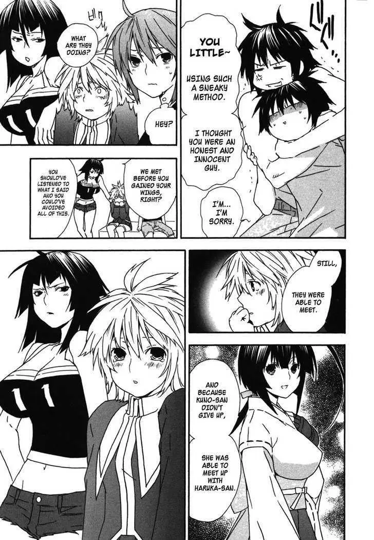 Sekirei Chapter 37 page 5 - 