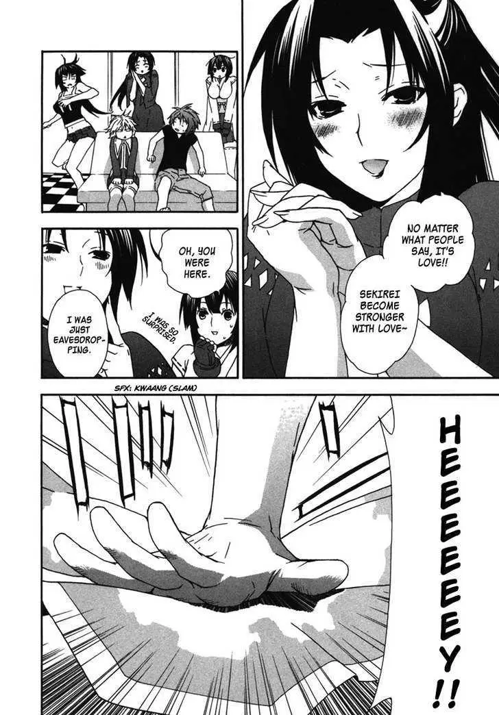 Sekirei Chapter 37 page 6 - 