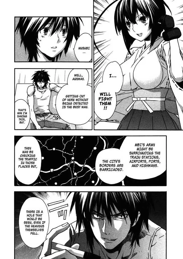 Sekirei Chapter 38 page 2 - 