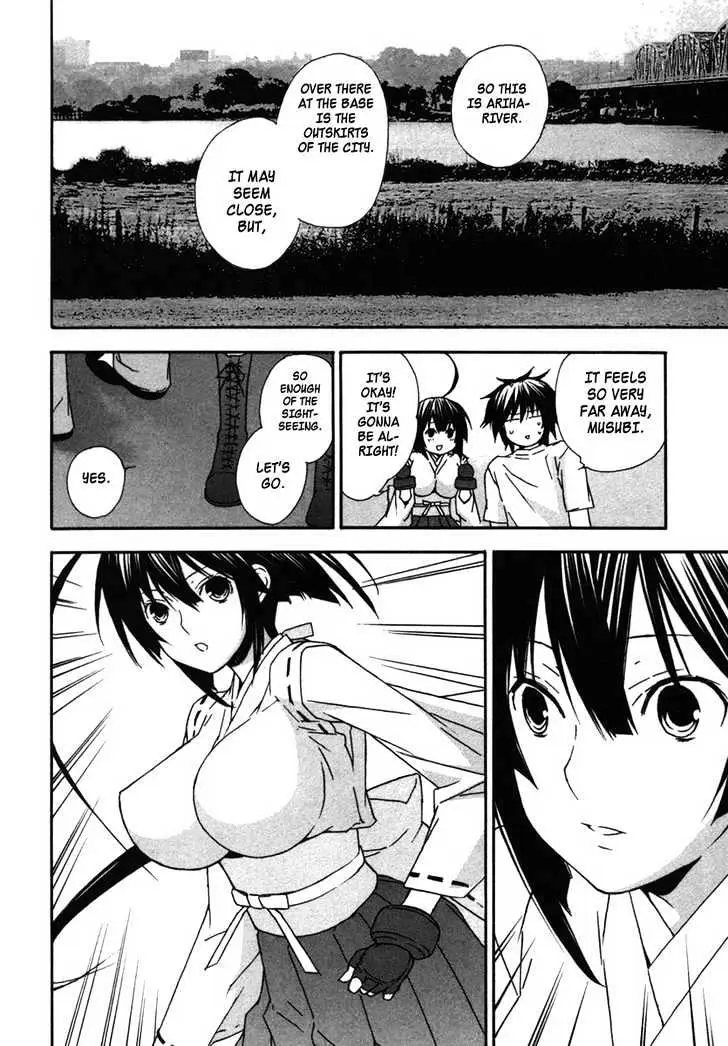 Sekirei Chapter 38 page 13 - 