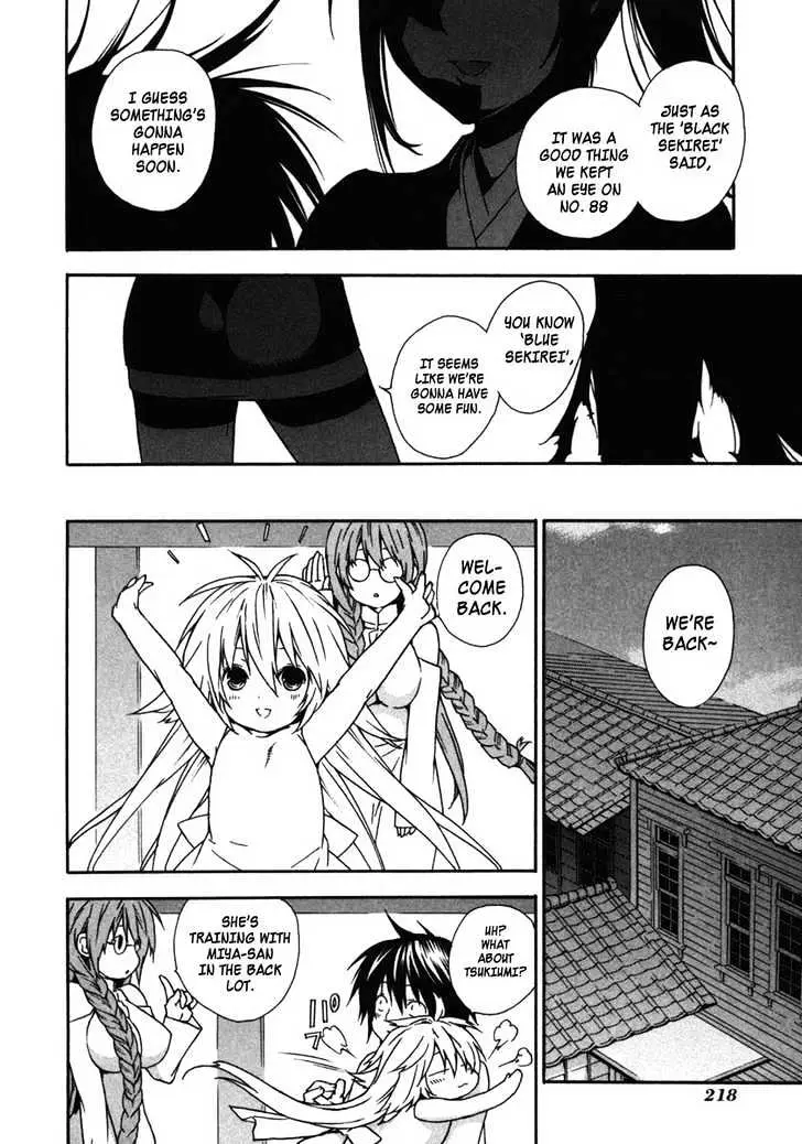 Sekirei Chapter 38 page 15 - 