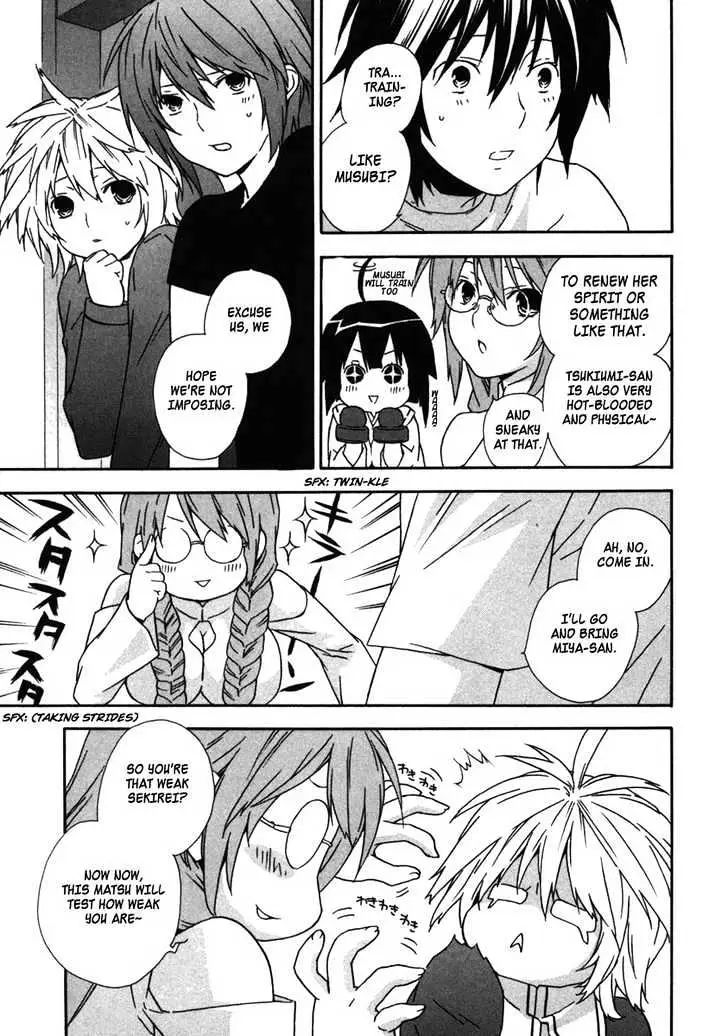 Sekirei Chapter 38 page 16 - 