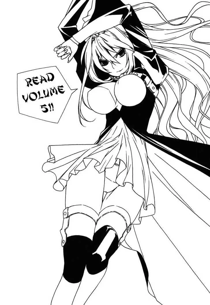 Sekirei Chapter 38 page 18 - 