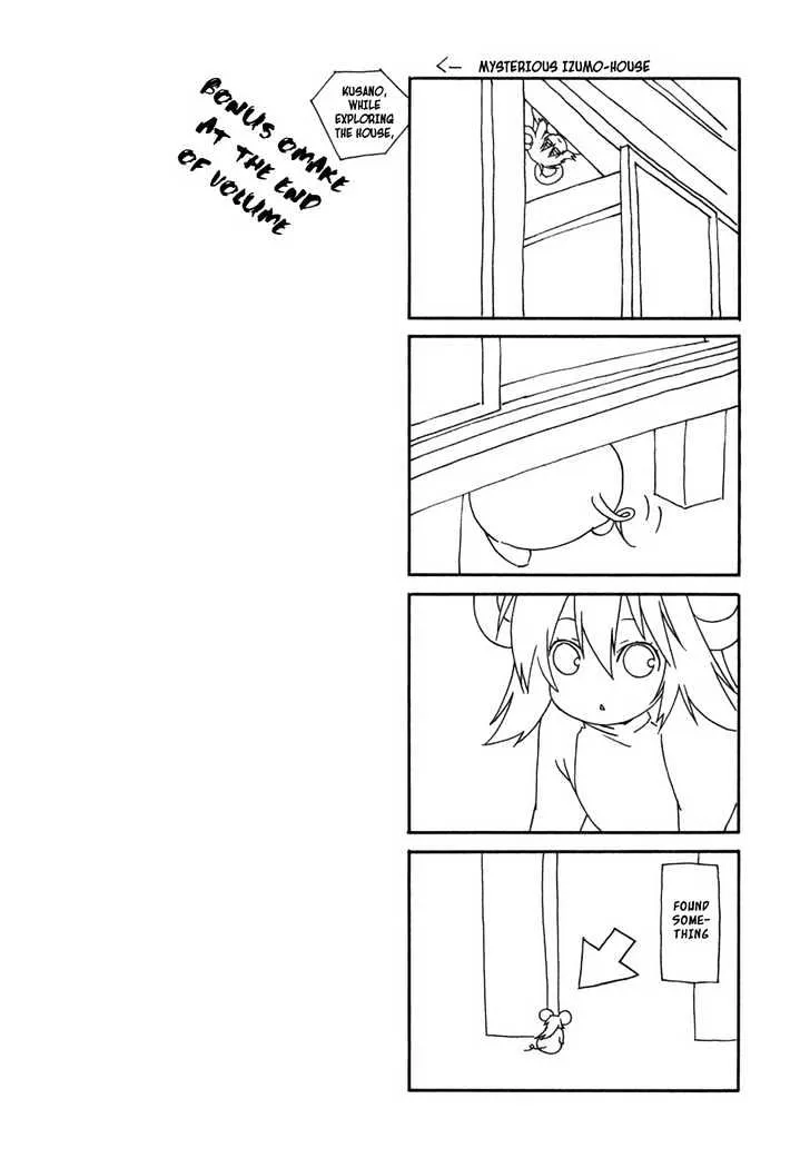 Sekirei Chapter 38 page 19 - 
