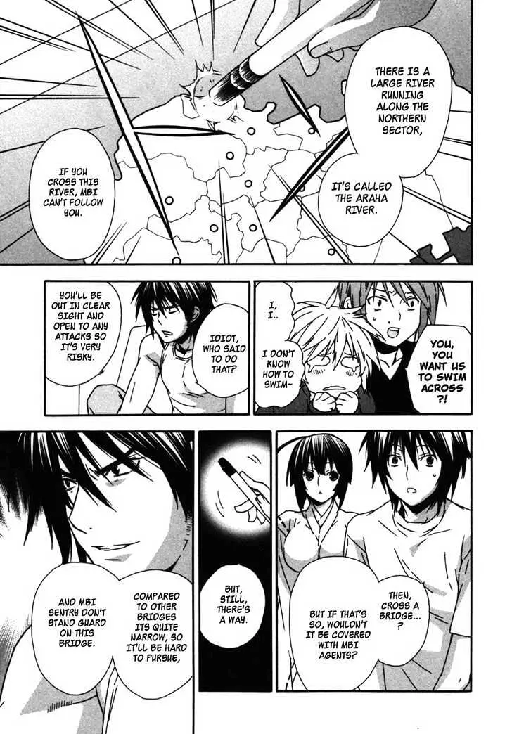Sekirei Chapter 38 page 3 - 