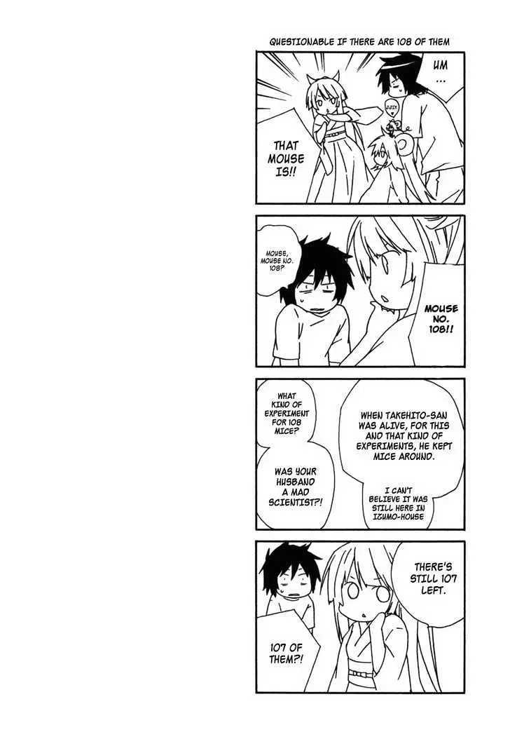 Sekirei Chapter 38 page 21 - 