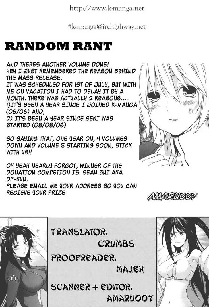 Sekirei Chapter 38 page 24 - 