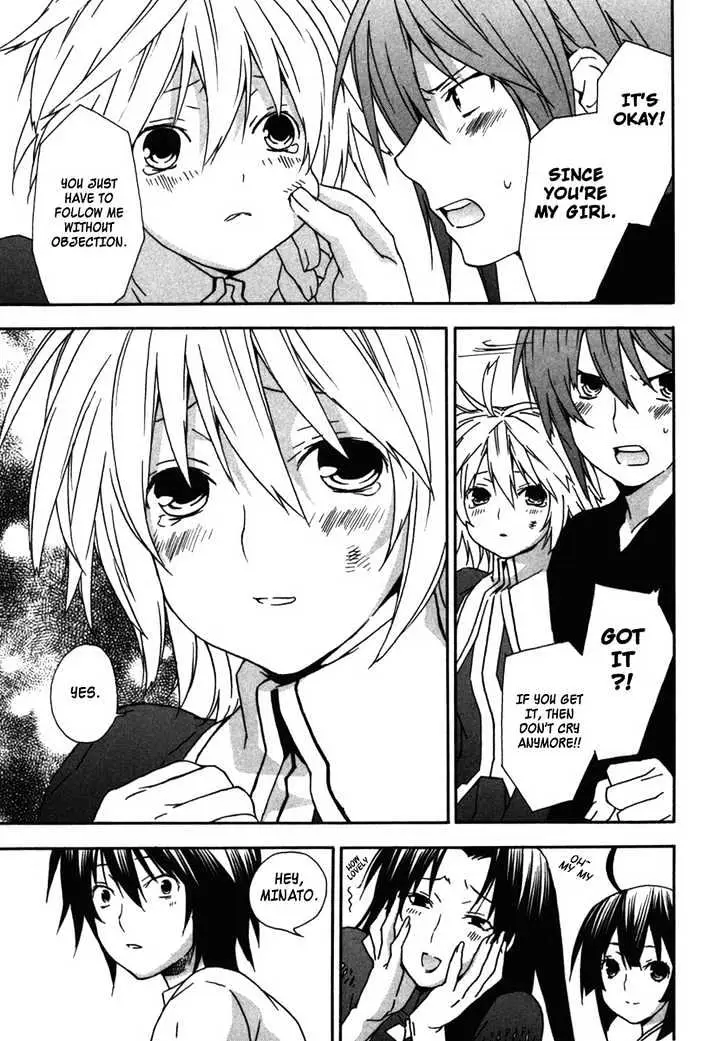 Sekirei Chapter 38 page 5 - 