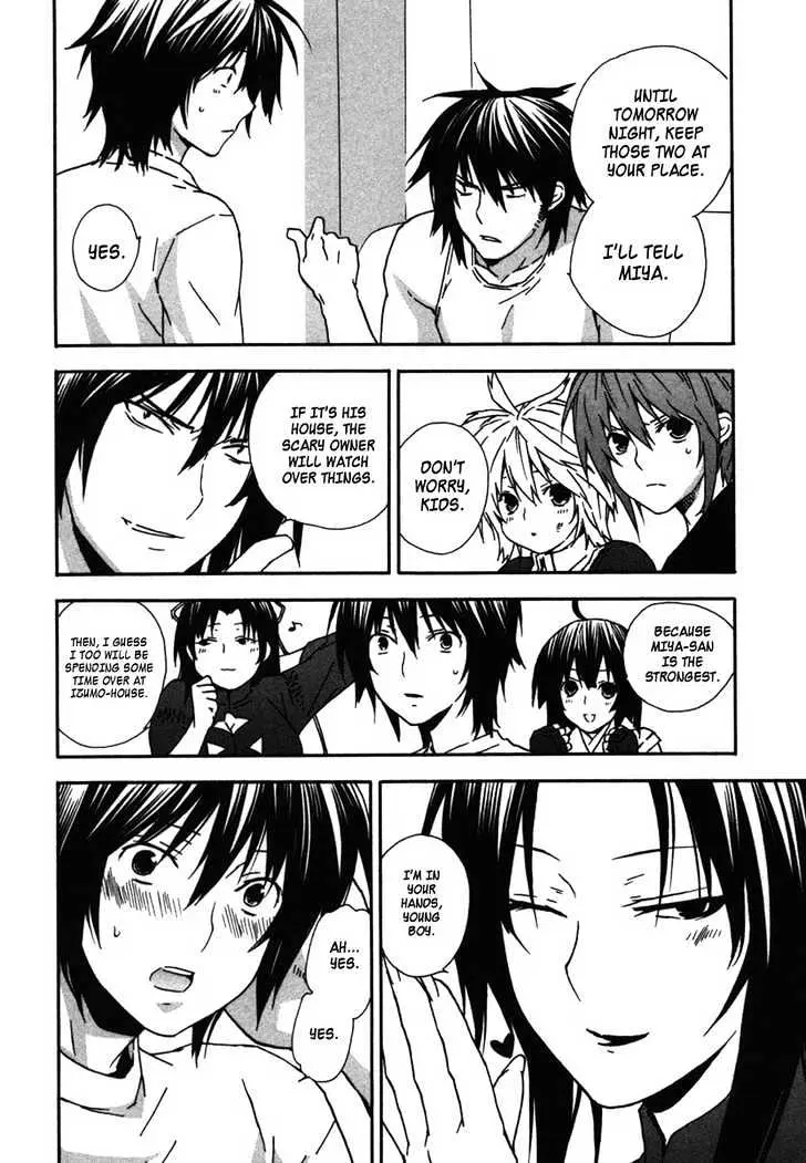 Sekirei Chapter 38 page 6 - 