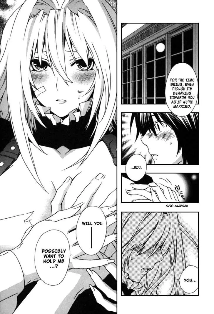 Sekirei Chapter 39 page 11 - 