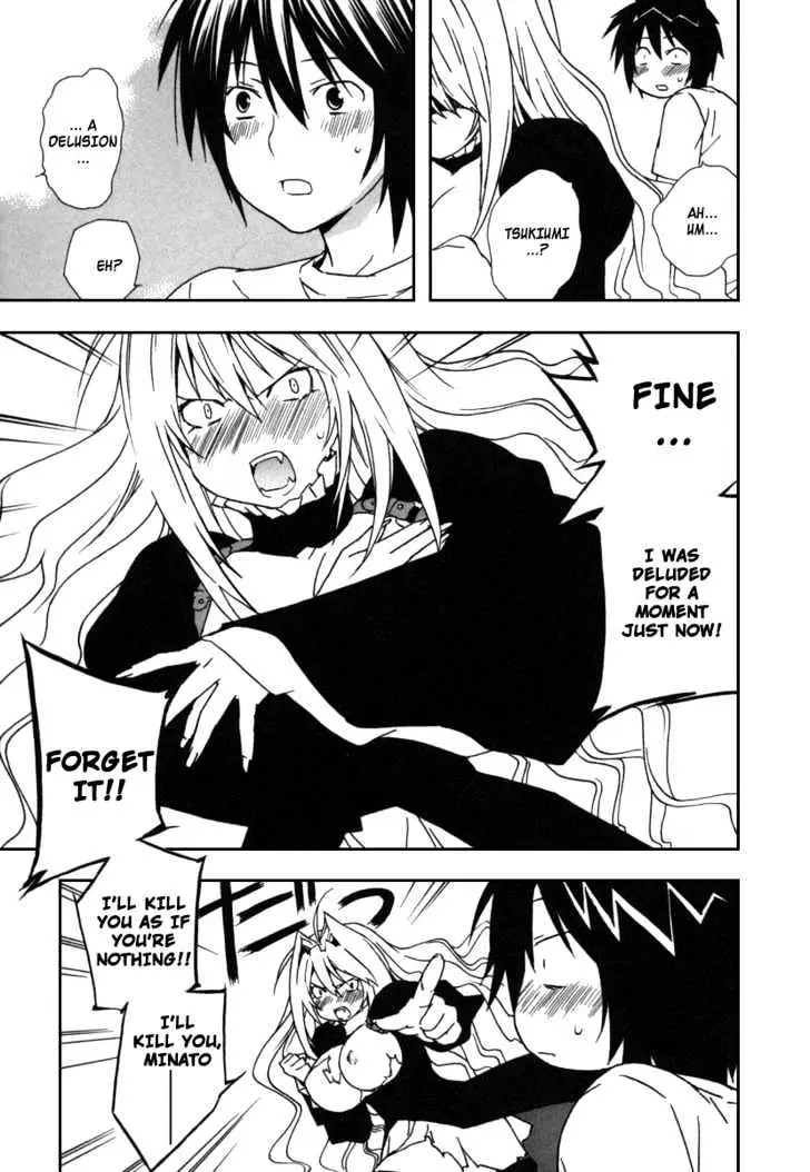 Sekirei Chapter 39 page 13 - 