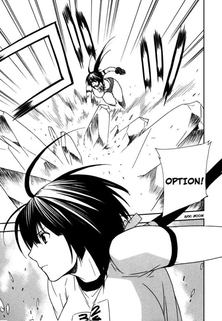 Sekirei Chapter 39 page 21 - 
