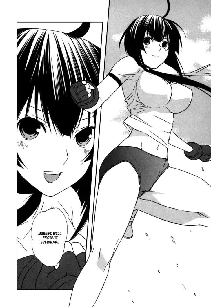 Sekirei Chapter 39 page 22 - 