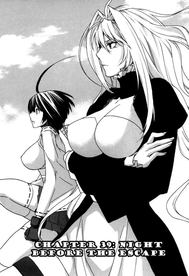 Sekirei Chapter 39 page 5 - 