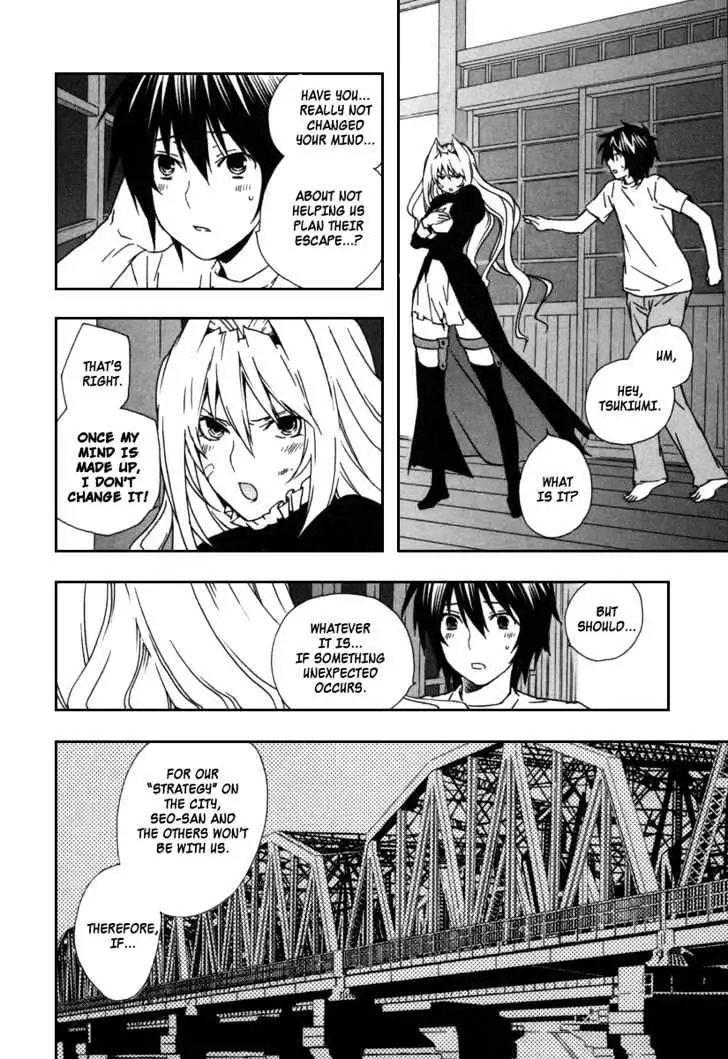 Sekirei Chapter 39 page 8 - 
