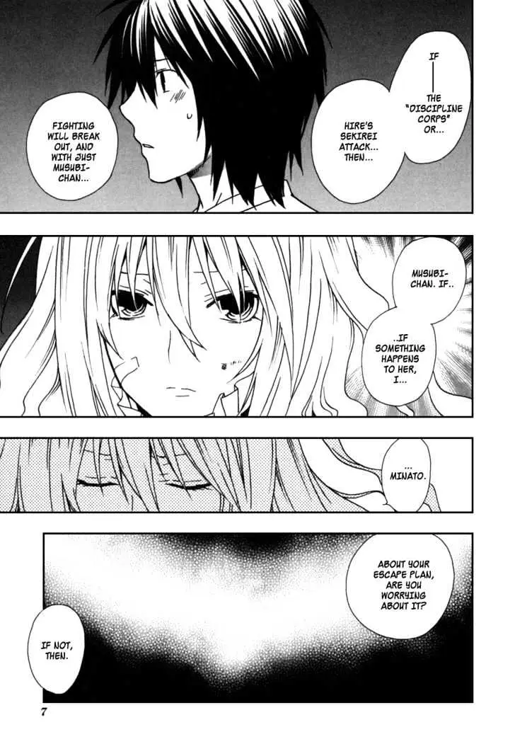 Sekirei Chapter 39 page 9 - 