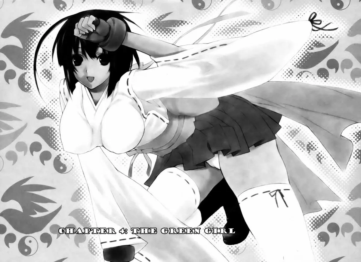 Sekirei Chapter 4 page 1 - 