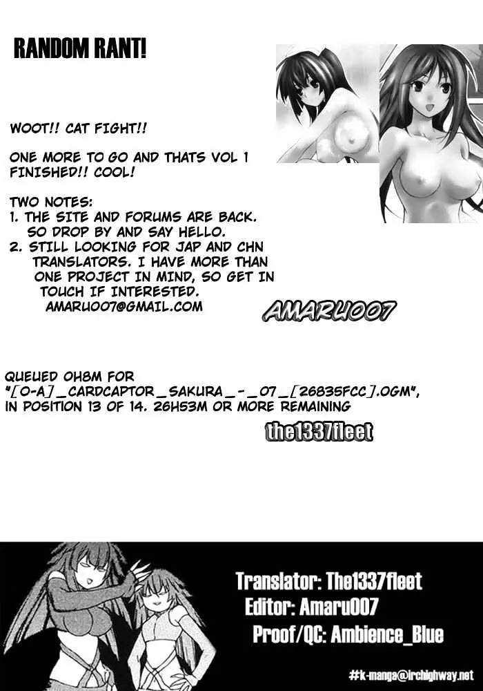 Sekirei Chapter 4 page 19 - 