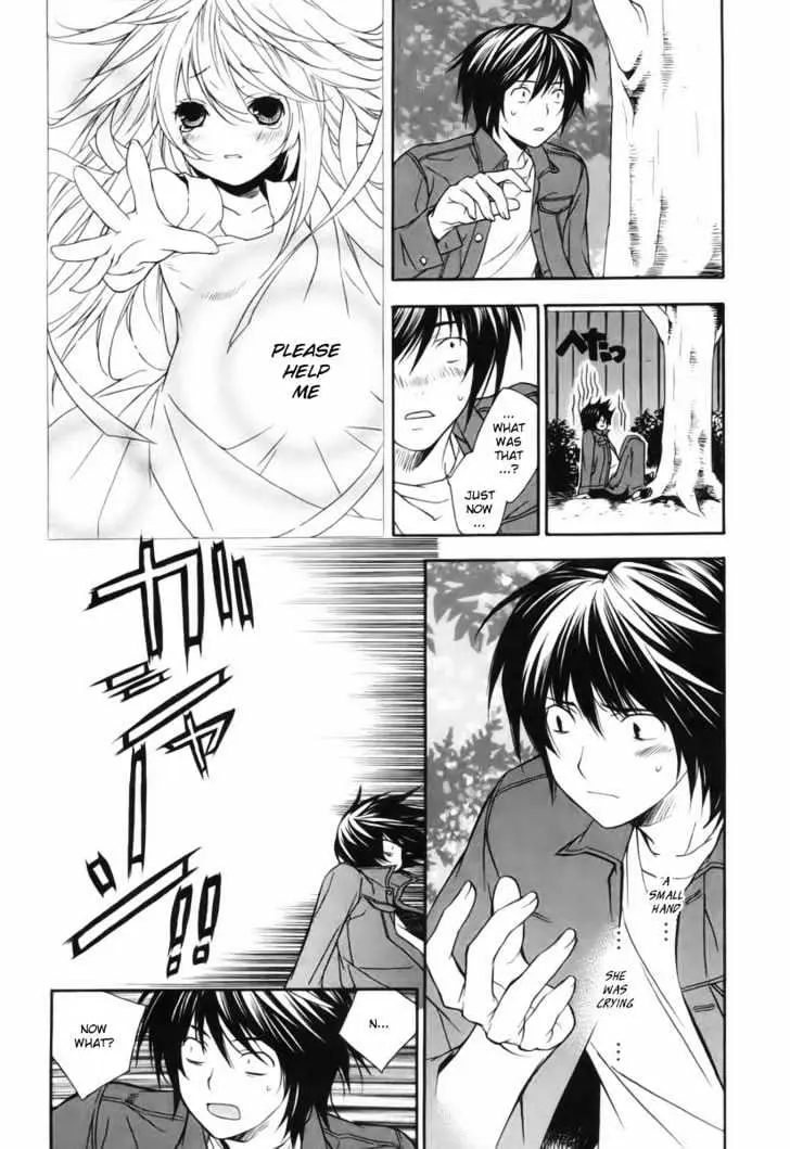 Sekirei Chapter 4 page 4 - 