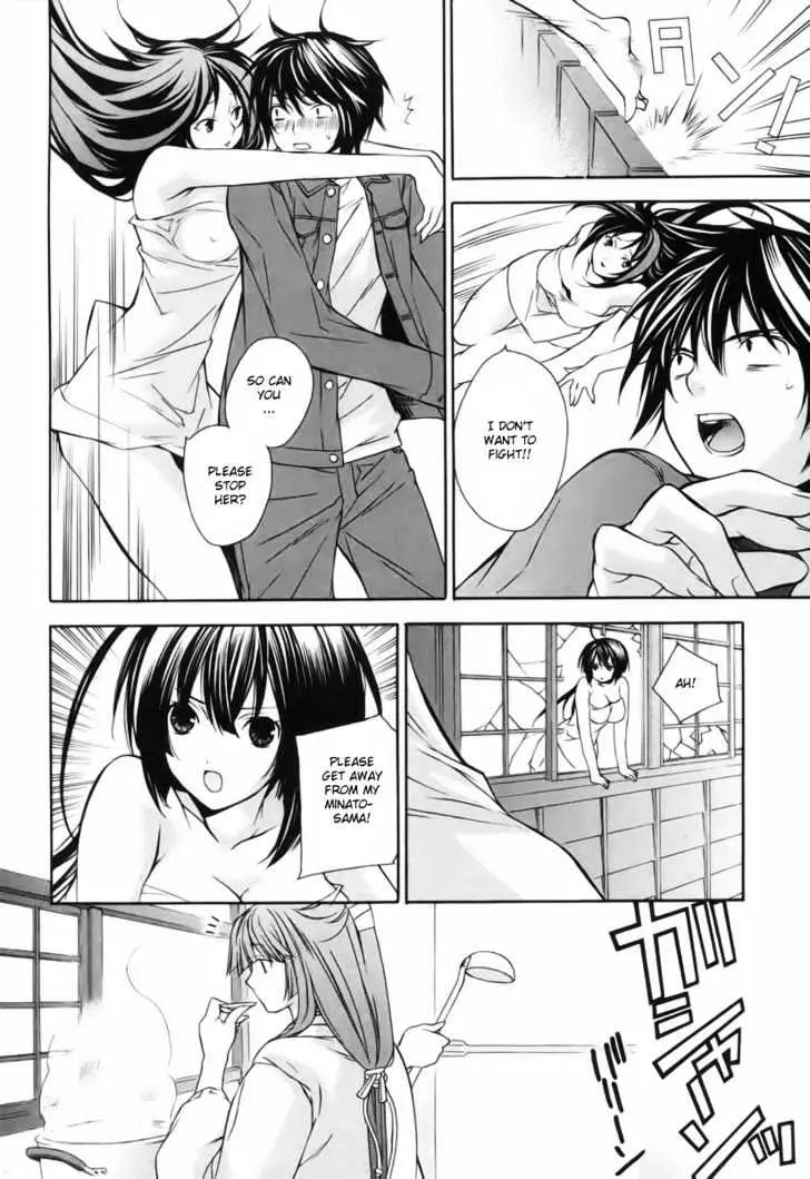 Sekirei Chapter 4 page 8 - 