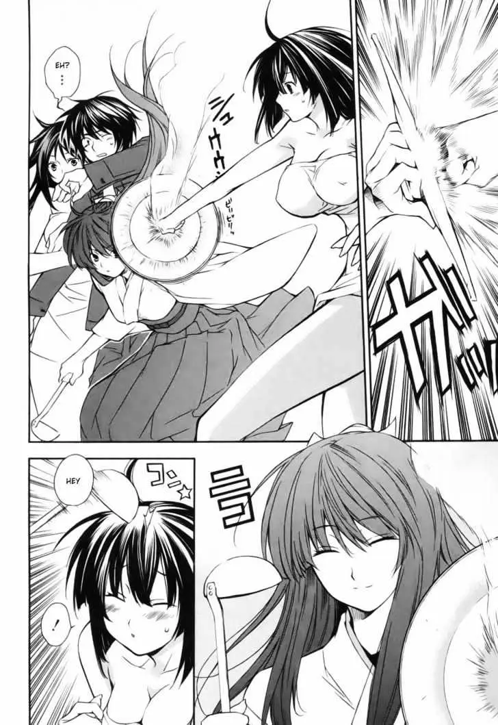 Sekirei Chapter 4 page 10 - 