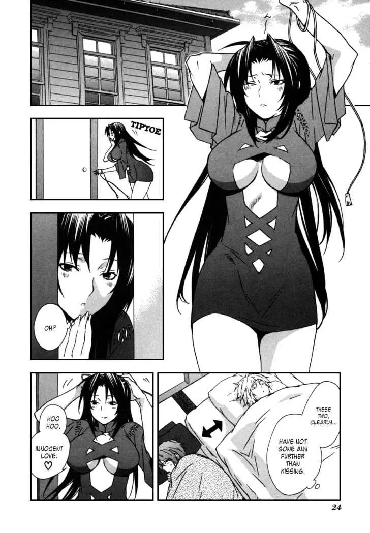 Sekirei Chapter 40 page 2 - 