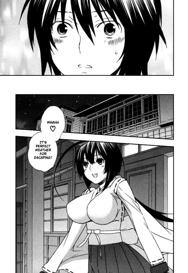 Sekirei Chapter 40 page 13 - 