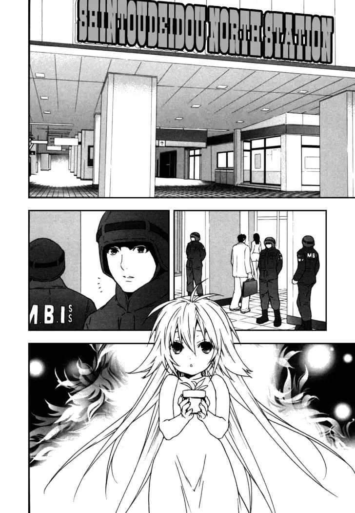 Sekirei Chapter 40 page 16 - 