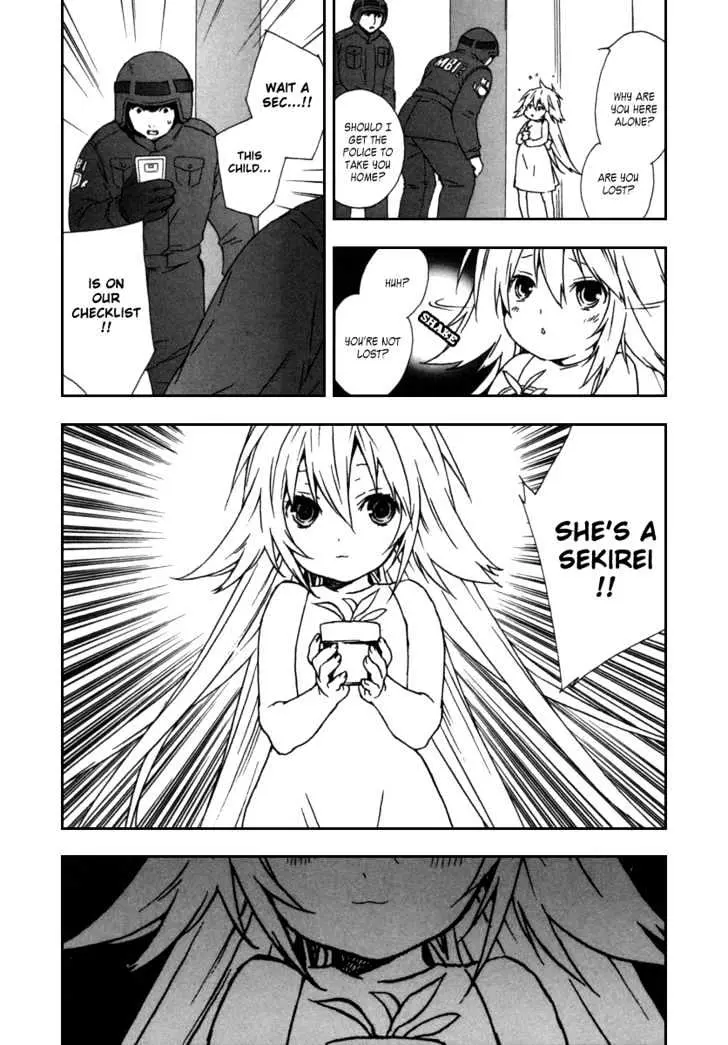 Sekirei Chapter 40 page 17 - 
