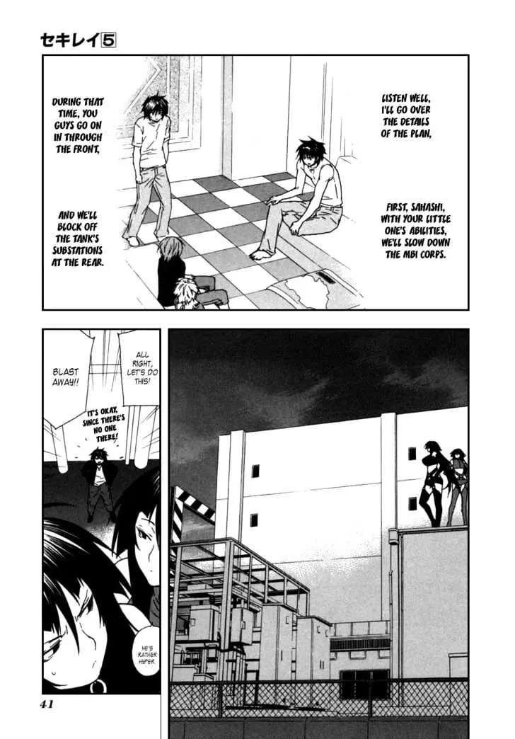 Sekirei Chapter 40 page 19 - 