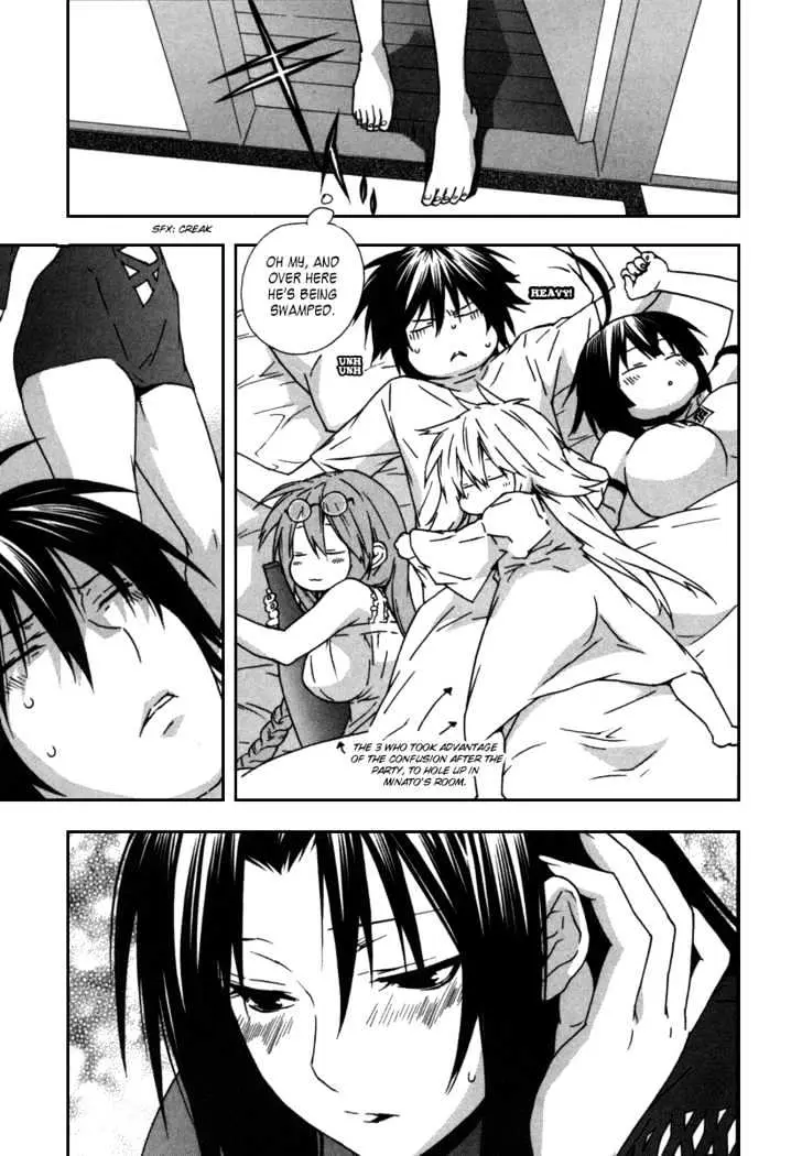 Sekirei Chapter 40 page 3 - 