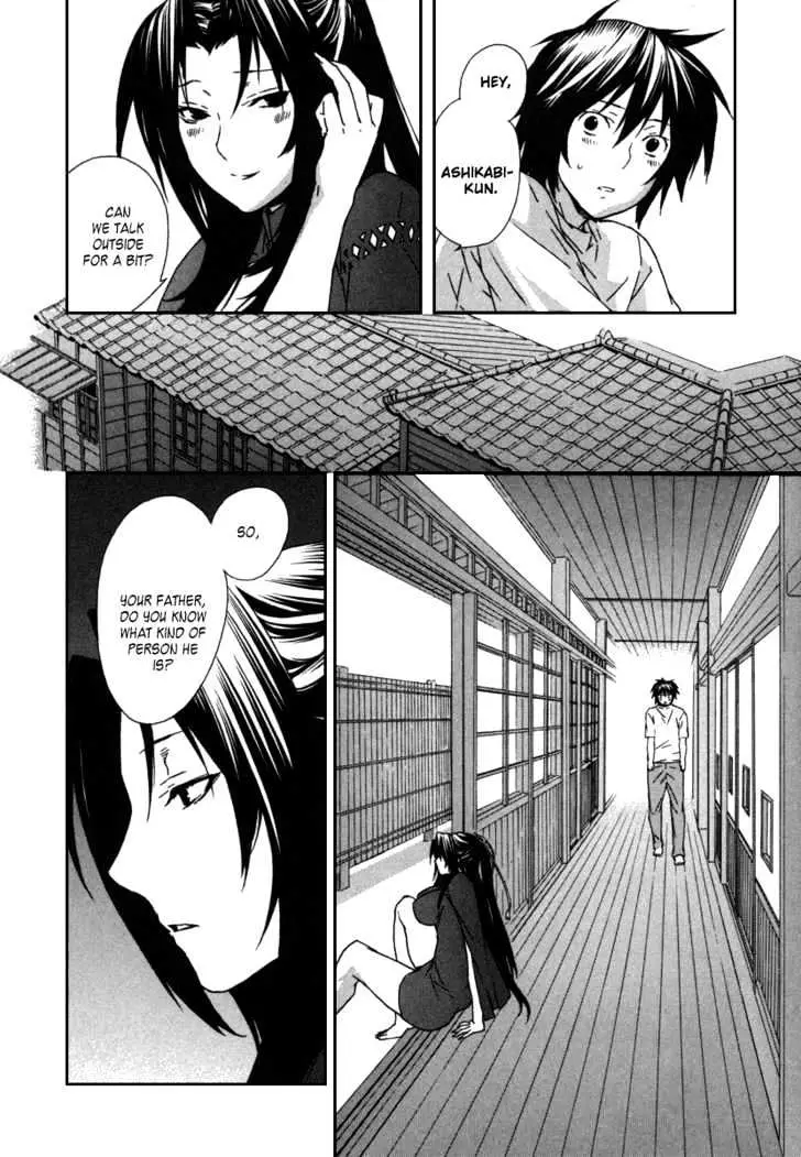 Sekirei Chapter 40 page 6 - 