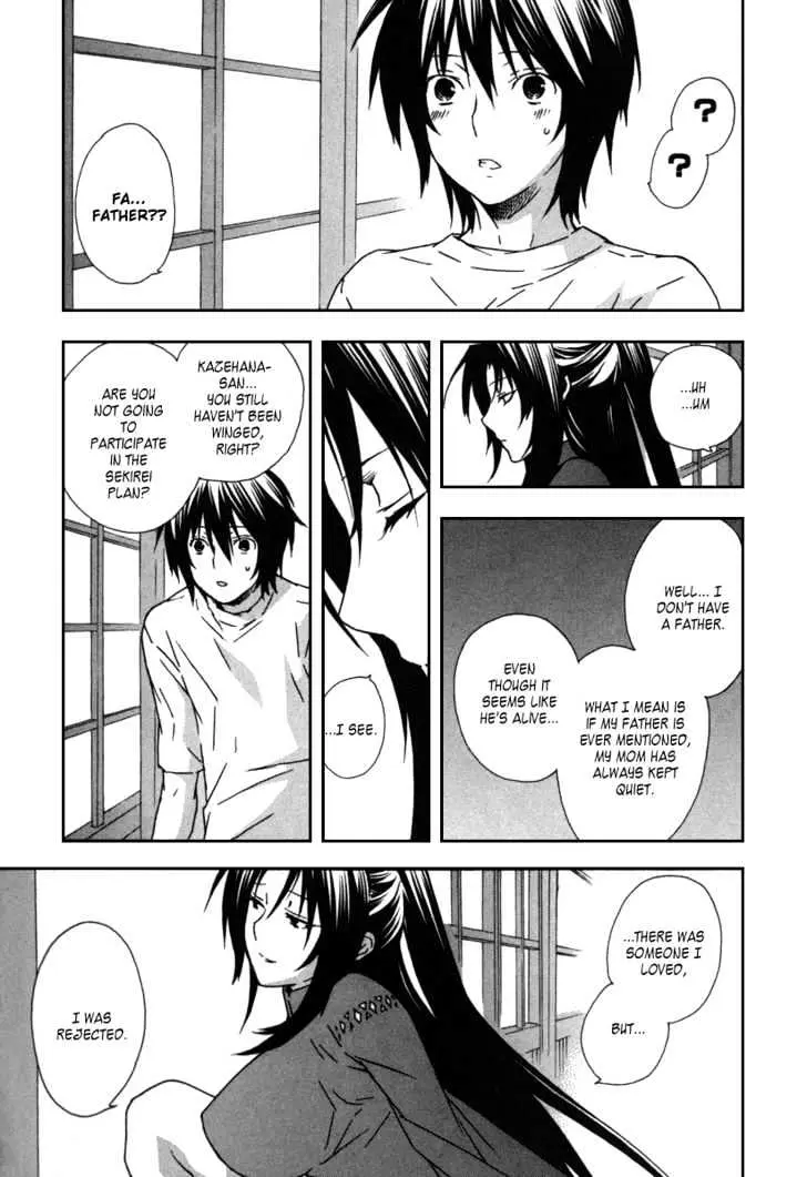 Sekirei Chapter 40 page 7 - 