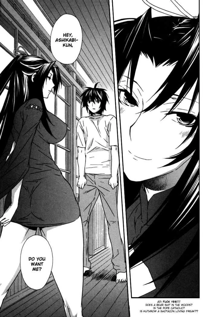 Sekirei Chapter 40 page 9 - 