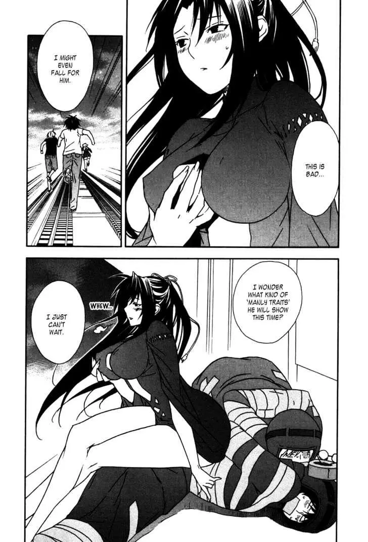 Sekirei Chapter 41 page 11 - 