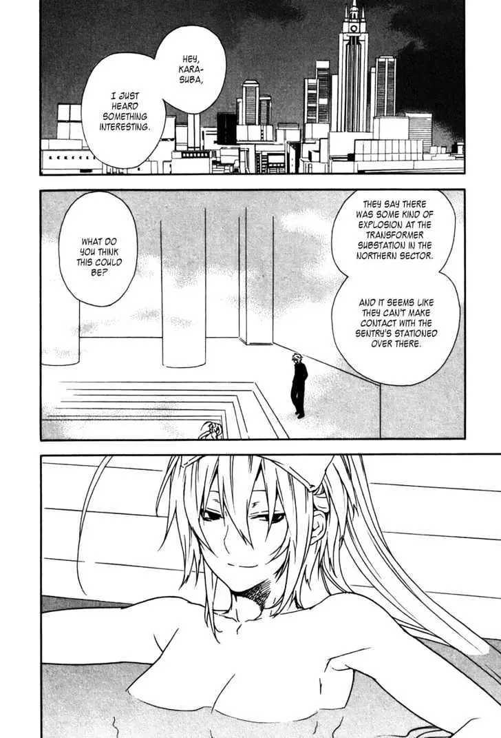 Sekirei Chapter 41 page 12 - 