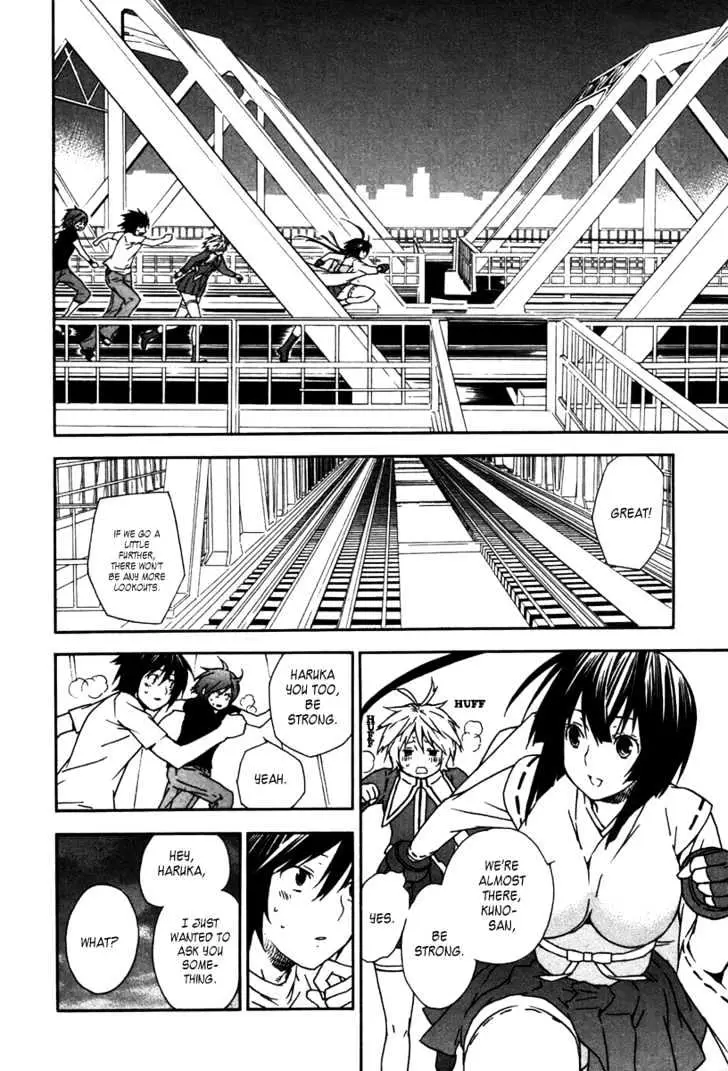Sekirei Chapter 41 page 14 - 