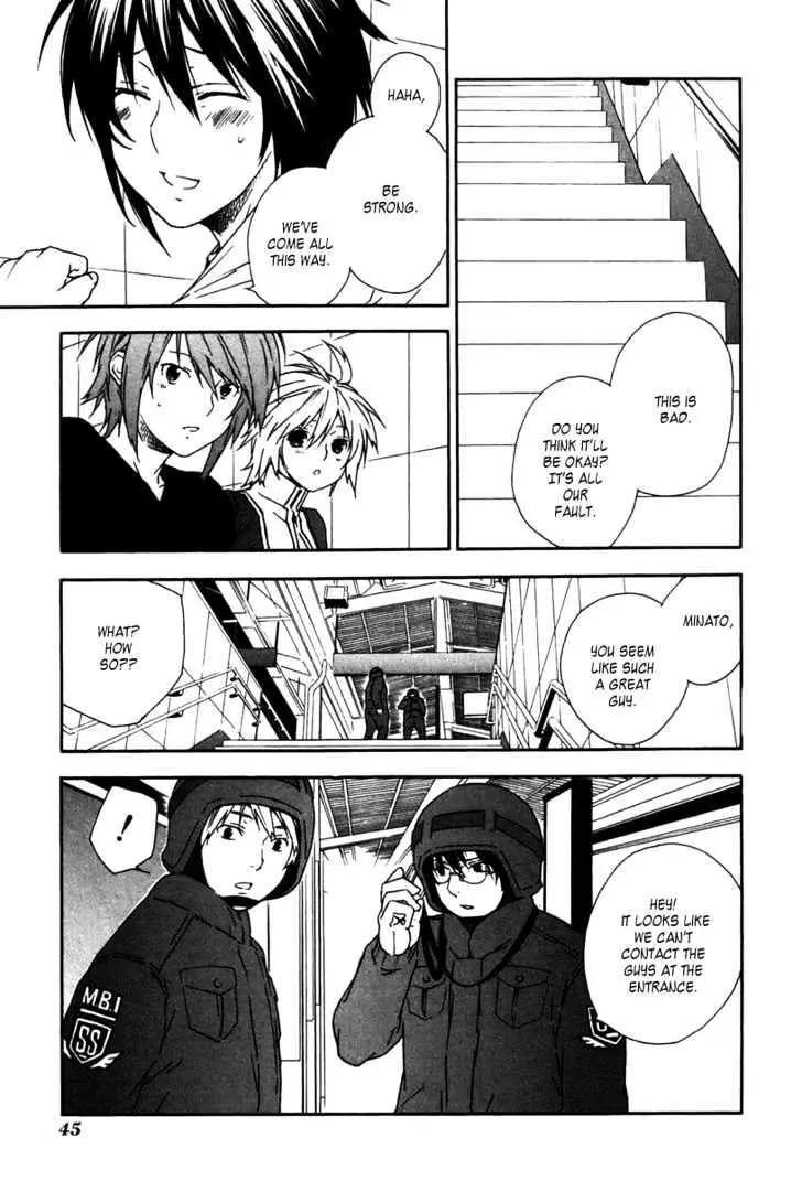 Sekirei Chapter 41 page 3 - 