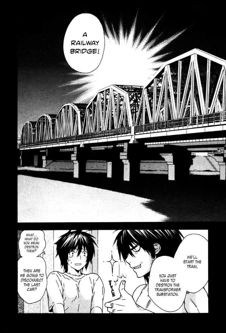 Sekirei Chapter 41 page 6 - 