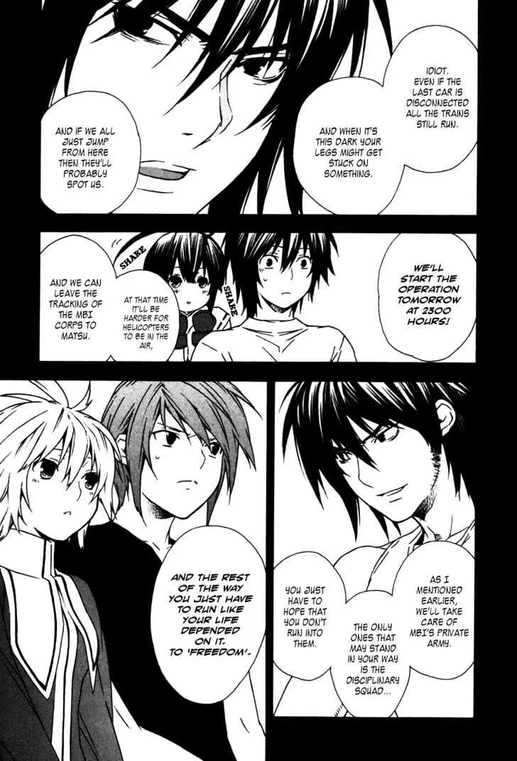 Sekirei Chapter 41 page 7 - 