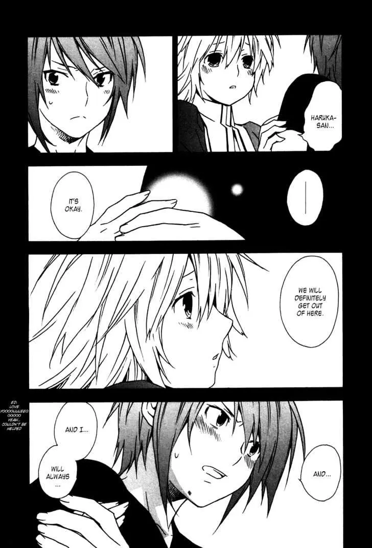 Sekirei Chapter 41 page 8 - 