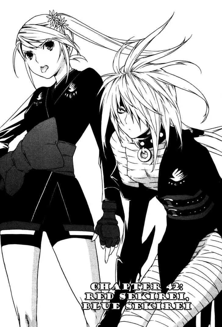 Sekirei Chapter 42 page 1 - 