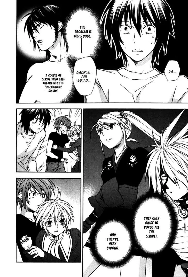Sekirei Chapter 42 page 4 - 